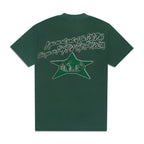 X ESSENTIAL SS TEE